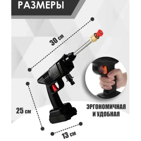 Мойка высокого давления 48v аккумуляторами для эффективной очистки автомобиля — фото 5