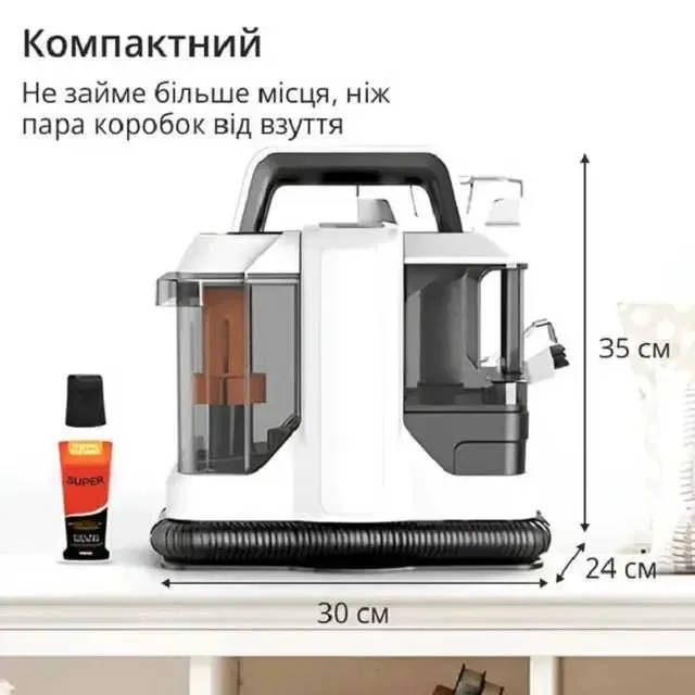 Моющий пылесос для влажной уборки Sokany SK-13065 Пятновыводитель для ковров, текстиля, мебели и автомобиля миючий пилесос — фото 2