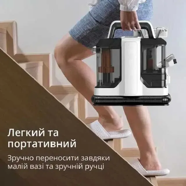 Моющий пылесос для влажной уборки Sokany SK-13065 Пятновыводитель для ковров, текстиля, мебели и автомобиля миючий пилесос — фото 4