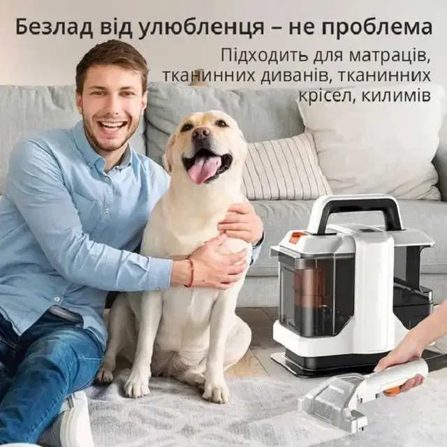 Моющий пылесос для влажной уборки Sokany SK-13065 Пятновыводитель для ковров, текстиля, мебели и автомобиля миючий пилесос — фото 7