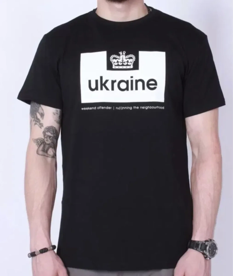 Мужские футболки Weekend Offender с названием городов Casuals Ultras — фото 2