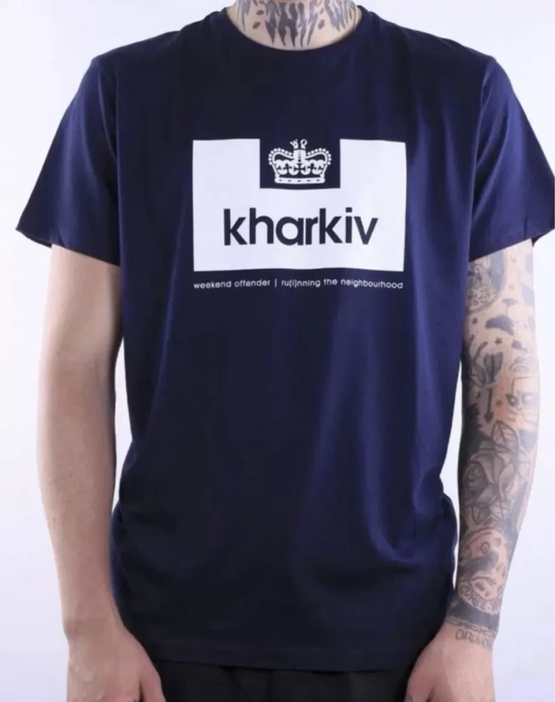 Мужские футболки Weekend Offender с названием городов Casuals Ultras — фото 3