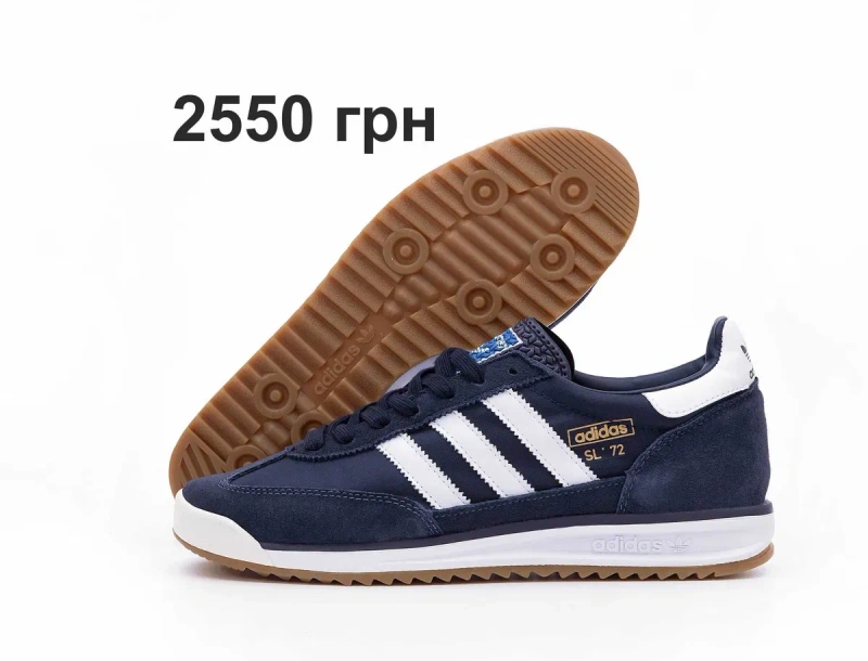 Мужские кроссовки Adidas SL 72. УНИСЕКС — фото 7