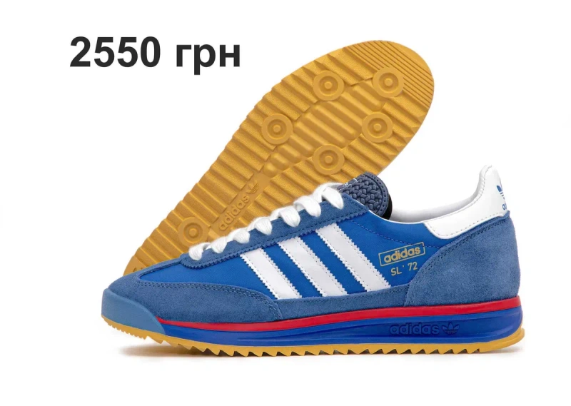 Мужские кроссовки Adidas SL 72. УНИСЕКС — фото 8