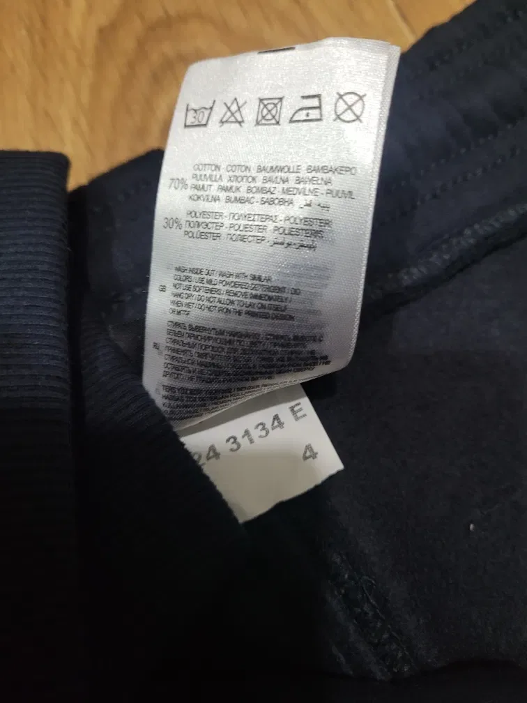 Мужские спортивные костюмы. Турция, Fore. M,L, XL,3XL. 3 н. Зима. — фото 8