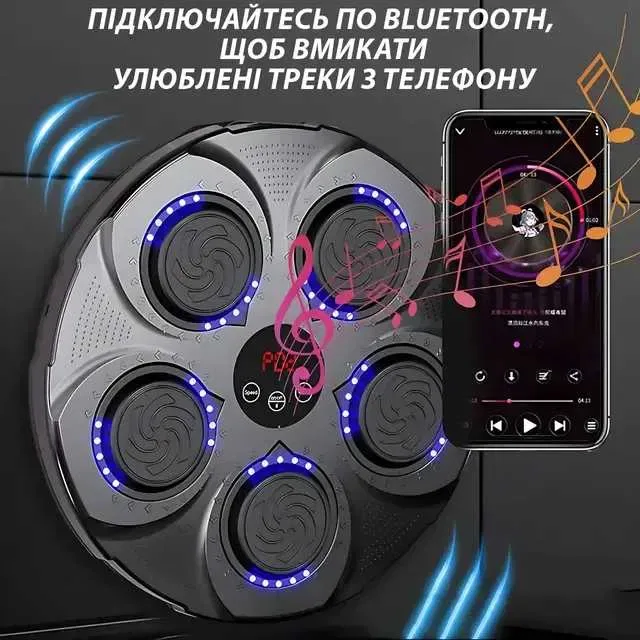 Музична мішень для боксу Intelligent Music Boxing Target 9 швидкостей — фото 7