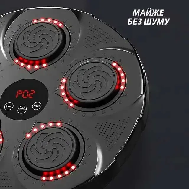 Музична мішень для боксу Intelligent Music Boxing Target 9 швидкостей — фото 8