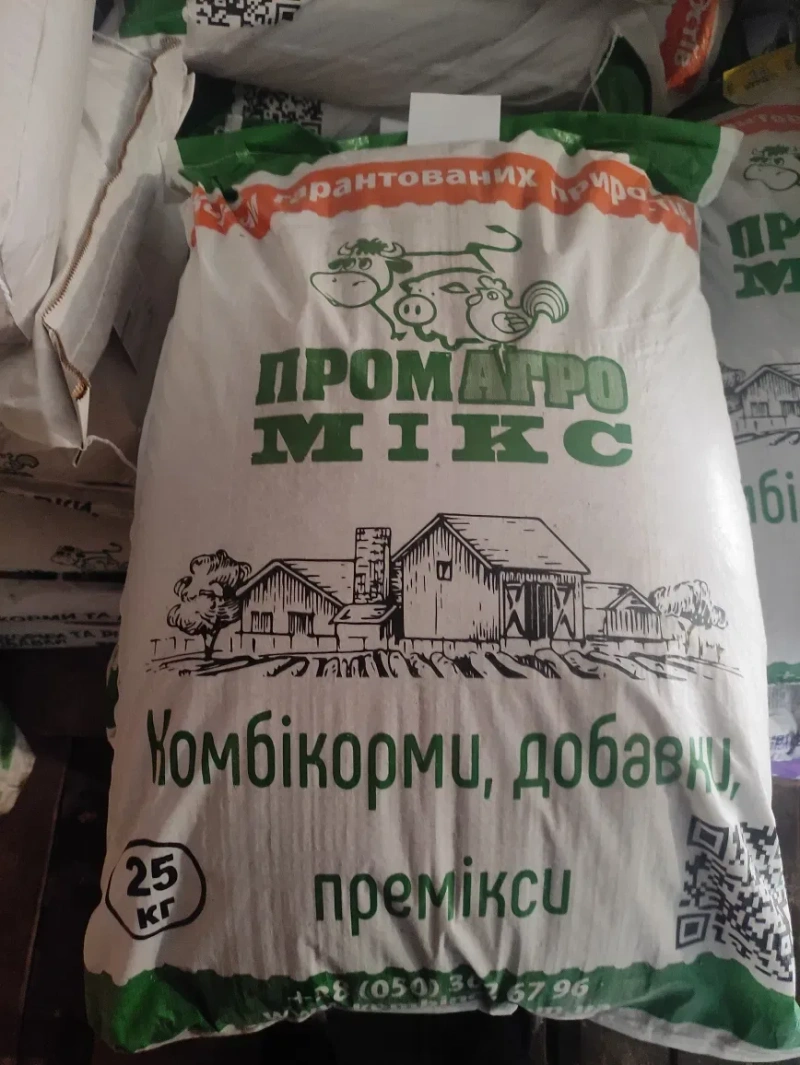 На 10 .09.26 добові курчата бройлер КОББ 500 — фото 5