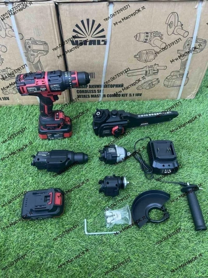 Набір акумуляторний Vitals Master COMBO KIT 5.1 18V — фото 3