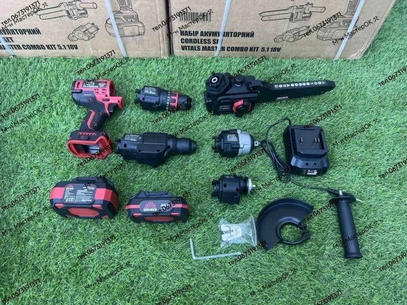 Набір акумуляторний Vitals Master COMBO KIT 5.1 18V — фото 4