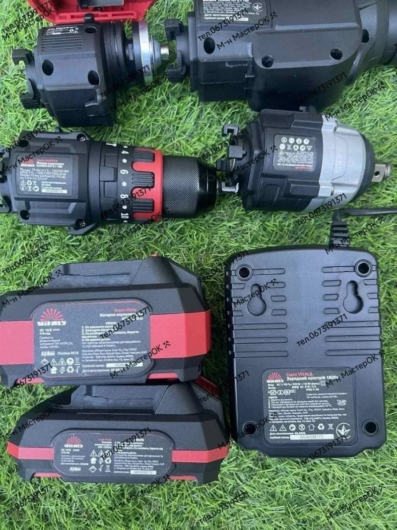 Набір акумуляторний Vitals Master COMBO KIT 5.1 18V — фото 6