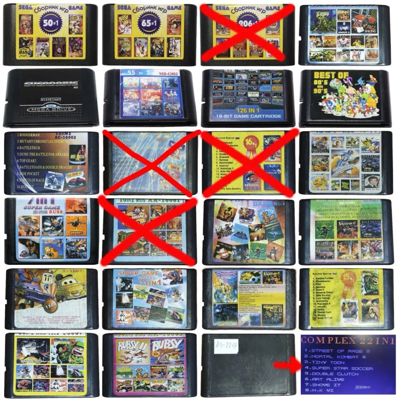 НАЛОЖКА! Картриджі Sega Mega Drive 2 - Мортал Комбат 2. Дивись тут! — фото 7