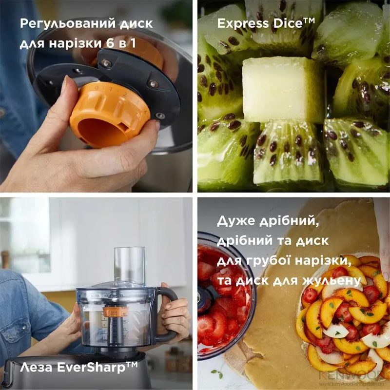 Насадка фудпроцесор+кубіки Kenwood KAH 65.000PMultiPro+доставка — фото 2