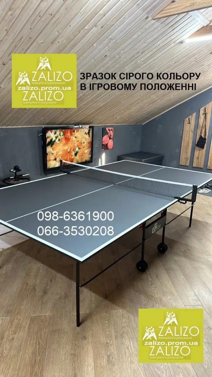 Настільний теніс Акція Стіл тенісний Теннисный стол Настольный теннис — фото 8