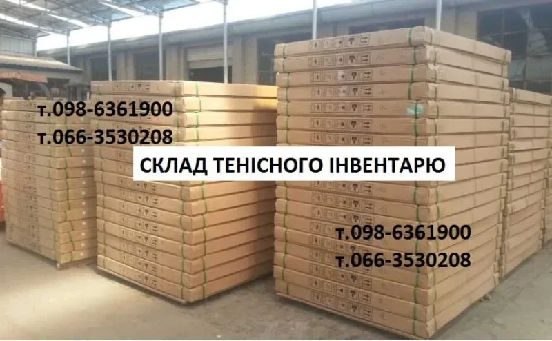 Настільний теніс Стіл тенісний. Акція Стол теннисный Настольный теннис — фото 8