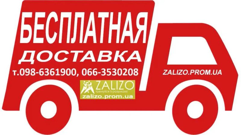 Настільний теніс Тенісний стіл АКЦІЯ Теннисный стол Настольній теннис — фото 5