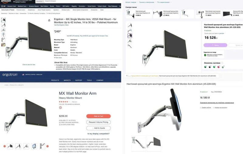 ‼️ Настінний кронштейн Ergotron MX Wall Arm (USA Original) — фото 4