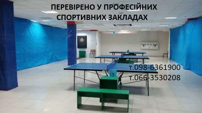 Настольный теннис. Столы теннисные Athletic Strong. Тенісний стіл GSI. — фото 7