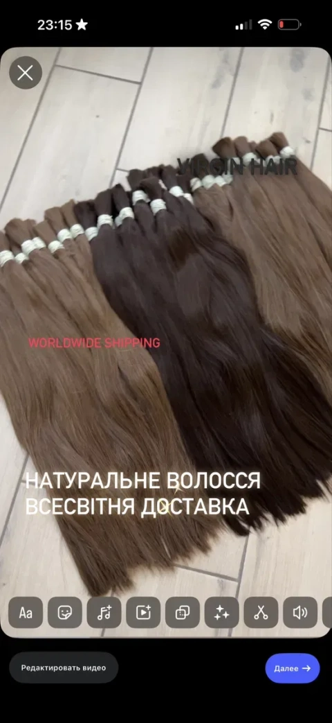 Натуральне волосся, Словʼянське волосся преміум. Натуральне волосся!