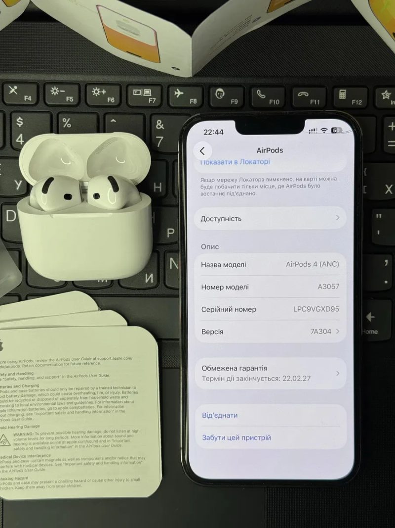 Навушники Apple AirPods 4 (ANC) Активне шумоподавлення, адаптивний режим — фото 6