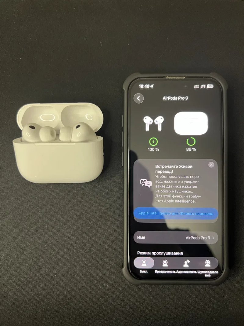 Навушники Apple AirPods Pro 3 Gen — фото 6