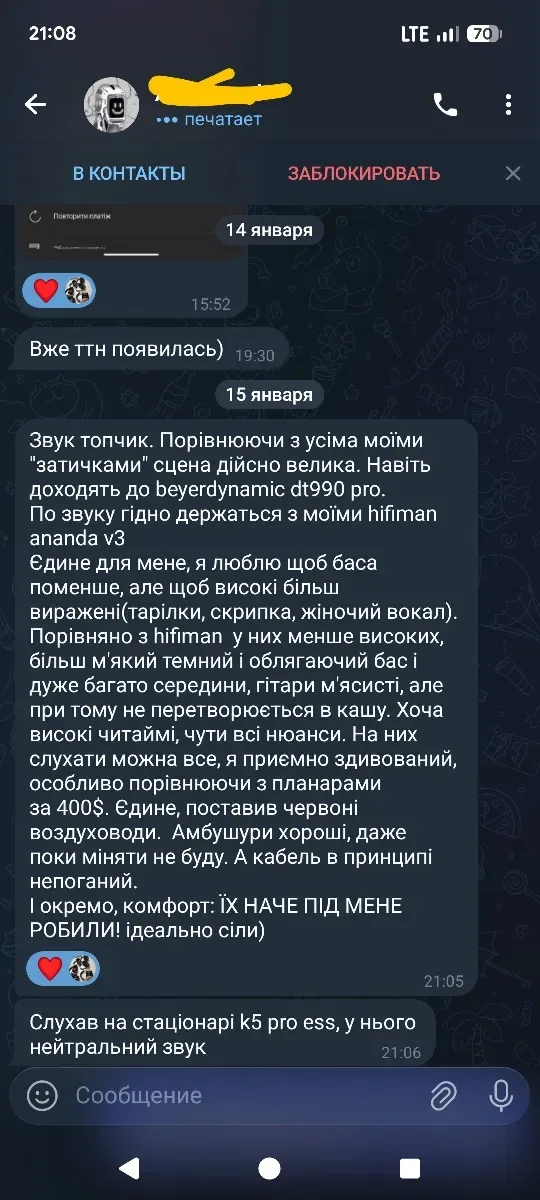 Навушники Tim audio Opal 1 Sun 1 mmcx hi-fi hi-end звучання на 70000 г — фото 7