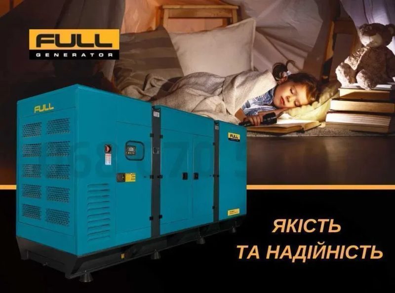 Наявність! Генератор дизельний від 20 кВт до 950 кВт — фото 4