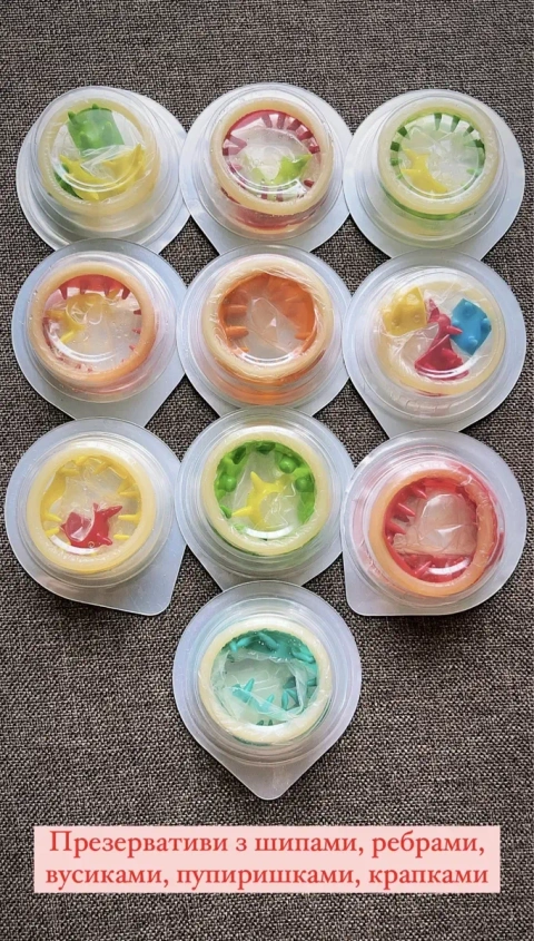 Найбільші шиповані презервативи!!ОПТОВА ЦІНА!!CONDOM,EGZO,OLO