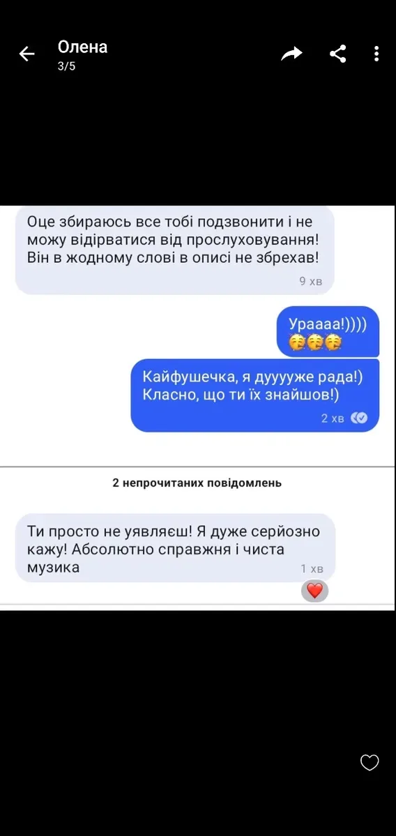 Найкращі навушники hi-res Bluetooth підтримка Aptx-hd звук на 50 000 краще Sony та jbl — фото 5