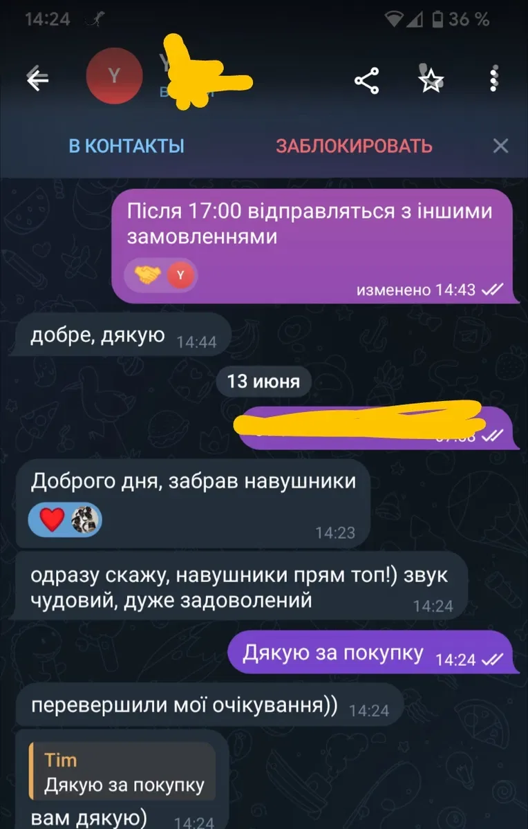 Найкращі навушники hi-res Bluetooth підтримка Aptx-hd звук на 50 000 краще Sony та jbl — фото 7