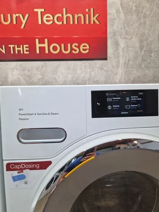 Найтоповіший Passion пралка Miele  WWV980 & сушильна машина TWV780 — фото 7