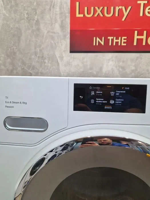 Найтоповіший Passion пралка Miele  WWV980 & сушильна машина TWV780 — фото 8