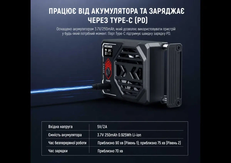 Neewer вентилятор охолодження для камер Sony Canon Fuji Nikon — фото 2