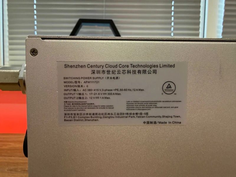 NEW Блоки живлення BITMAIN APW11 для S19/ S21+/ XP Hydro — фото 3