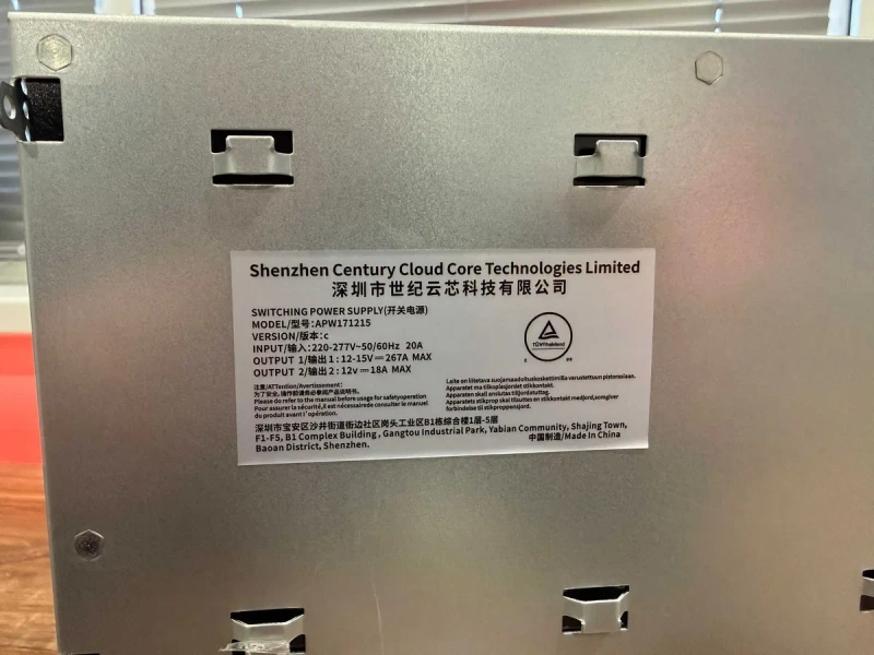 NEW Блоки живлення BITMAIN APW17 (APW171215c) для S21/ T21/ L9/ L11 — фото 4