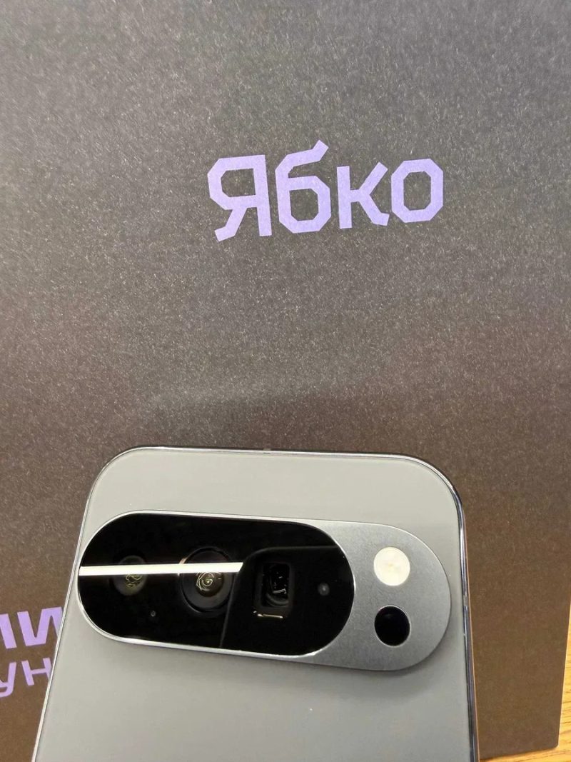 NEW Google Pixel 10 Pro XL 16/256GB Купуй в Ябко Рівєра — фото 2
