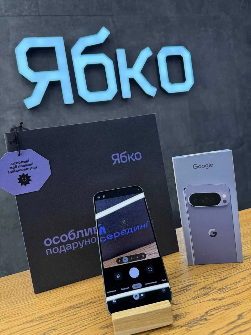 NEW Google Pixel 10 Pro XL 16/256GB Купуй в Ябко Рівєра — фото 4