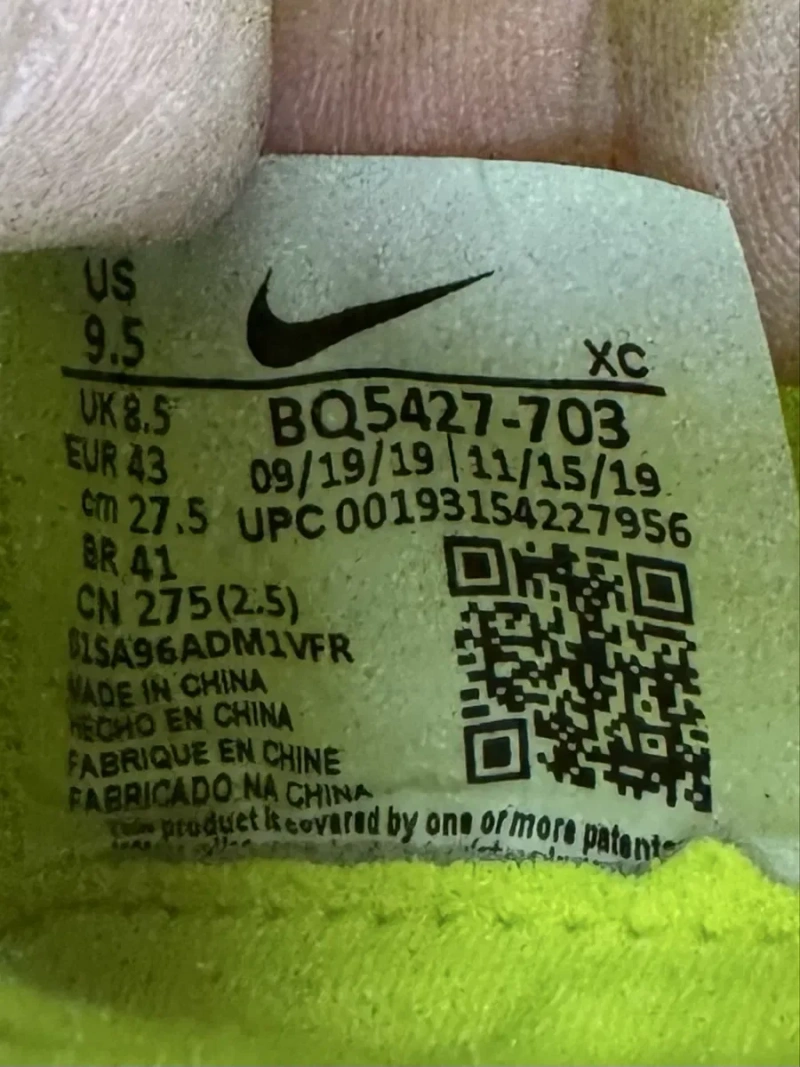 Nike Mercurial бутсы копы сороконожки 43 размер футбольные желтые — фото 2