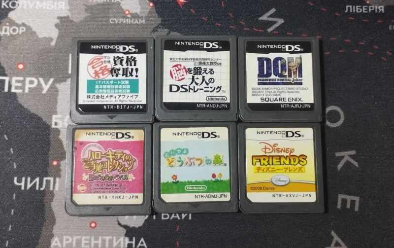 Nintendo DSi Final Fantasy Crystal Chronicles видання — фото 5