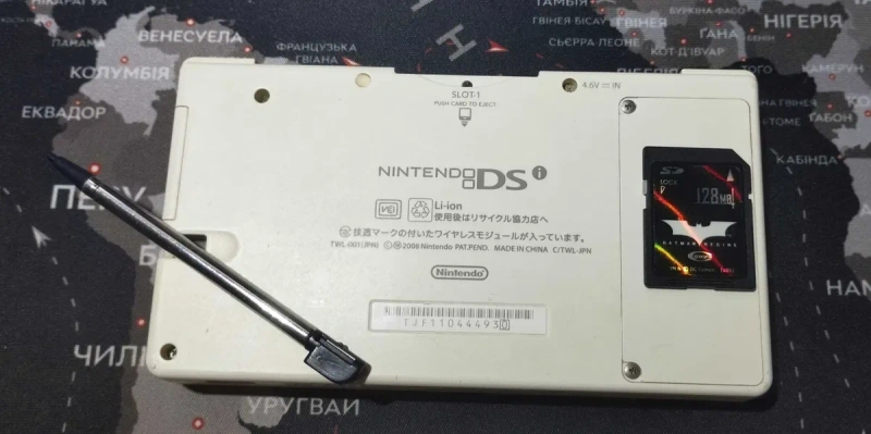 Nintendo DSi Final Fantasy Crystal Chronicles видання — фото 6