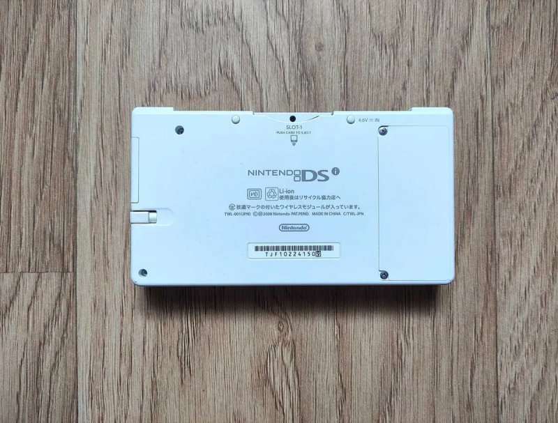 Nintendo DSi White — фото 6
