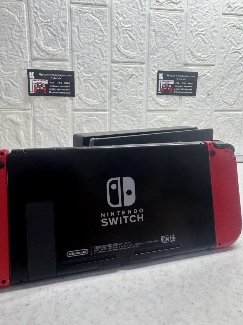Nintendo Switch V1 25 ІГОР у комплекті. Повний комплект. Mario edition — фото 4