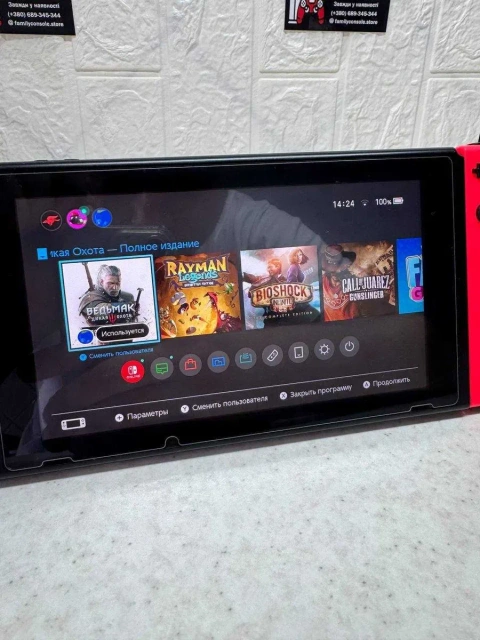 Nintendo Switch V2 25 ІГОР у комплекті. Комплект+Гарантія від FamilyConsole