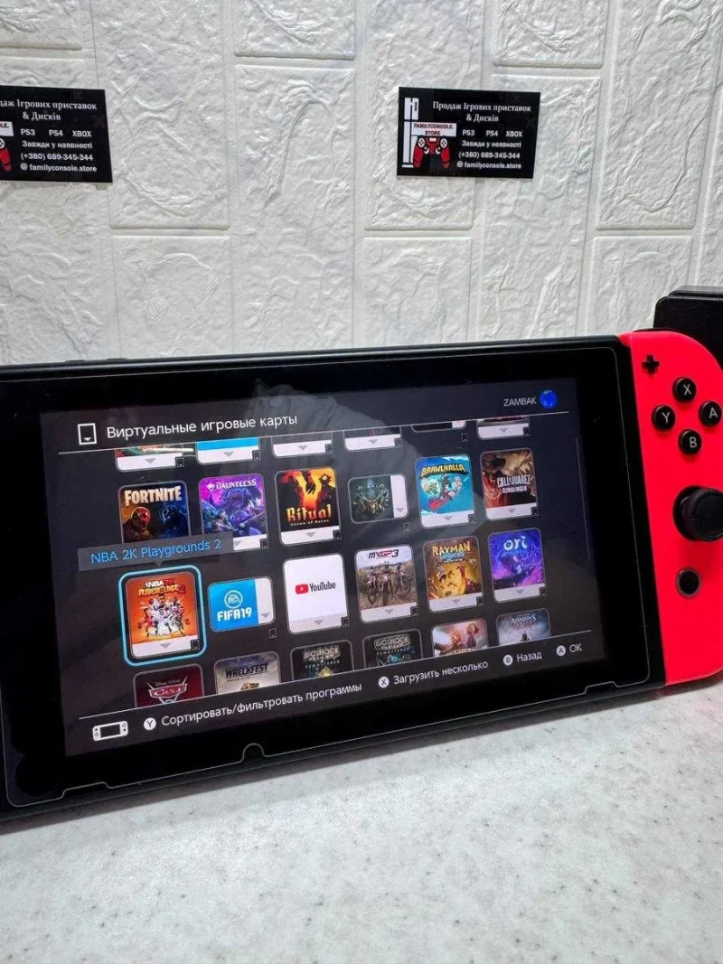 Nintendo Switch V2 25 ІГОР у комплекті. Комплект+Гарантія від FamilyConsole — фото 3