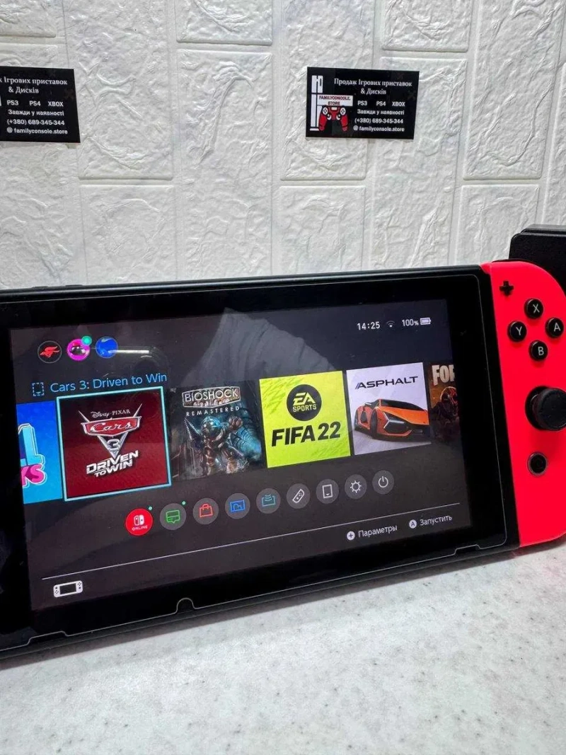 Nintendo Switch V2 25 ІГОР у комплекті. Комплект+Гарантія від FamilyConsole — фото 4