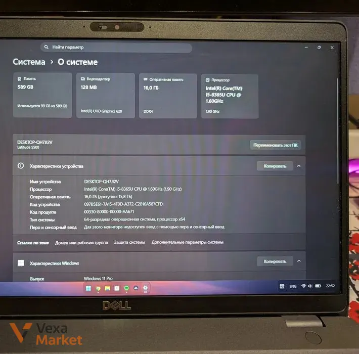 Ноутбук Dell Latitude 5500 i5-8365U/16GB RAM/SSD 512GB — фото 8