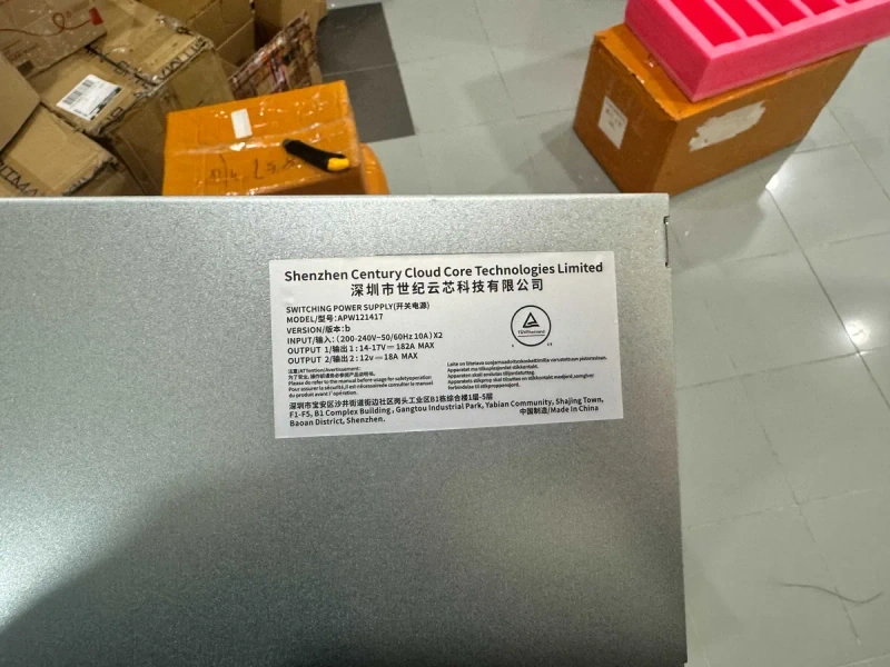 Нові Блоки живлення BITMAIN APW12 14-17v (B) для S19 (xp), K7, L7, KS3 — фото 4