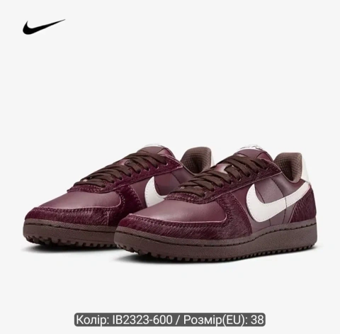 Нові Nike Field General '82 Premium 38-розмір у вишуканому кольорі "Burgundy Crush"