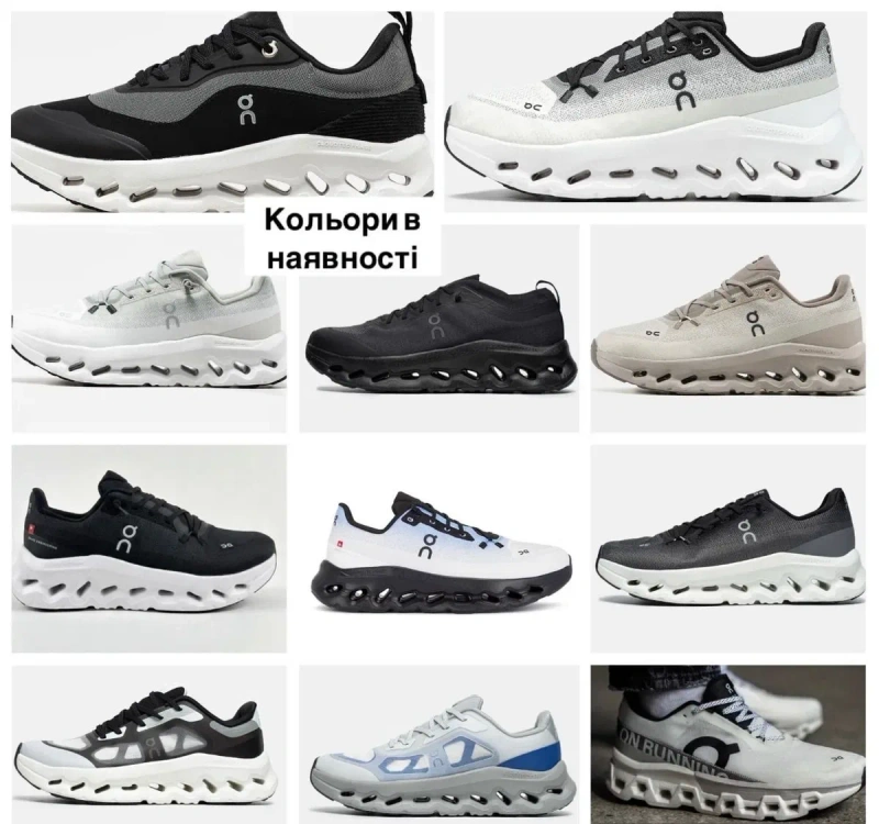 Новинка! Кросівки On Cloudtilt Black White, Он Клауд, білі, on running — фото 2