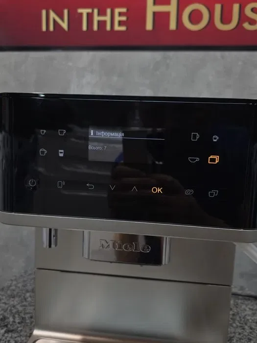 Новинка  крута кавомашина Miele CM 6560 з мінімальним пробігом — фото 7